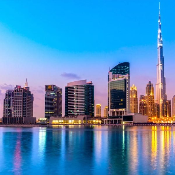 How to Invest Money in UAE