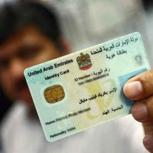UAE: Emirates ID to replace Residency Visa on Passport for Expats