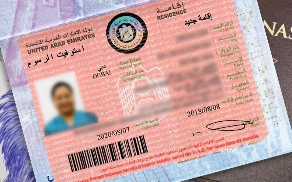 UAE Domestic Workers Visa
