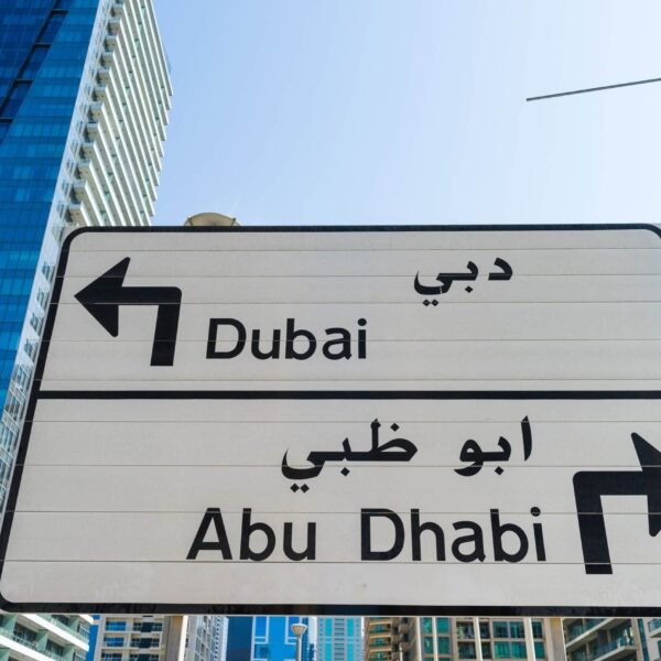 Best Options for Travelling from Dubai to Abu Dhabi: Bus, Car, Taxi & More