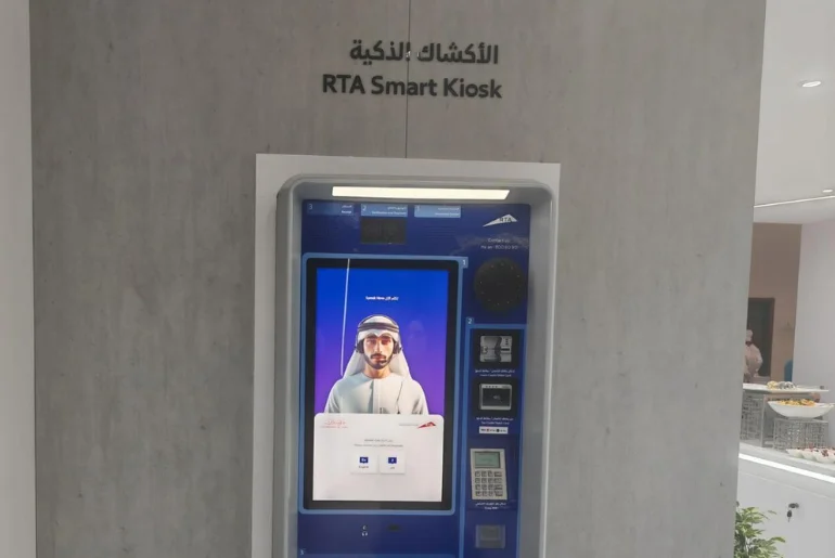 Easy & Convenient With Smart Kiosks