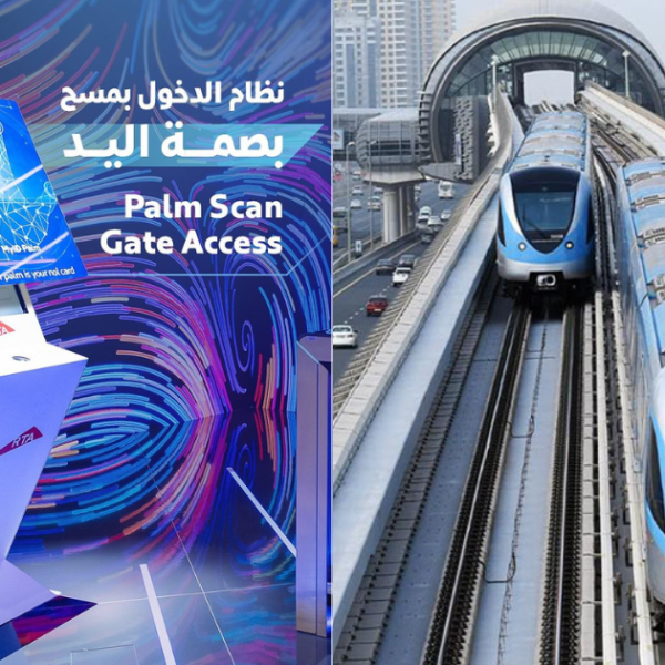 By 2026, you might be able to use your palm to pay at Dubai Metro stations.