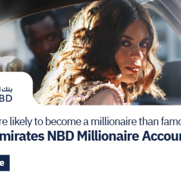 This bank offers a fantastic program that can turn you into a millionaire.