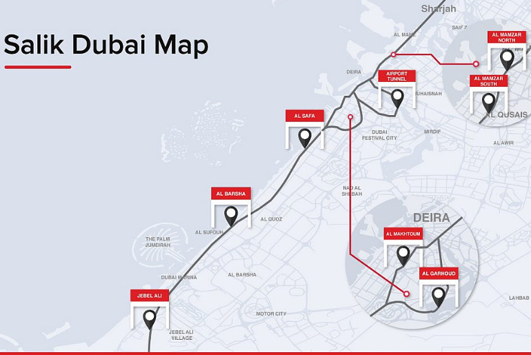 The Salik Toll Gates Opening