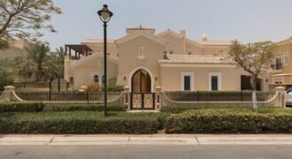 Arabian Ranches Alma 1 by Emaar