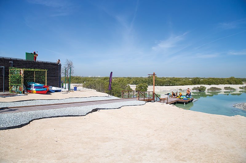 Jubail Mangrove Park