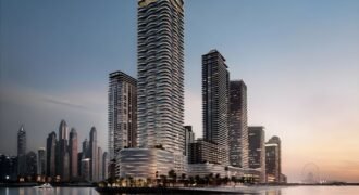 New project by Emaar Properties