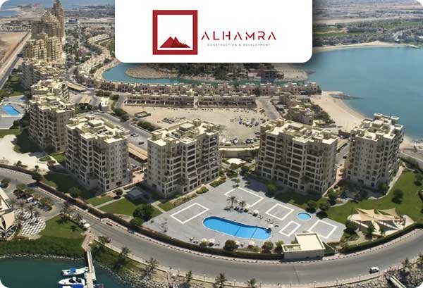 Al Hamra