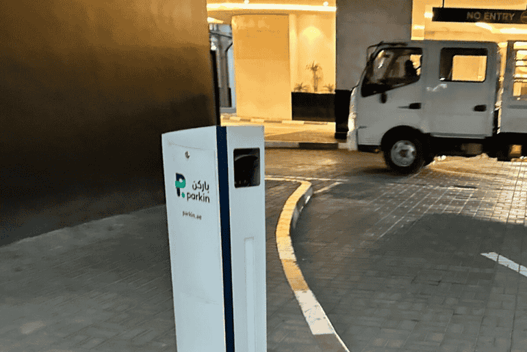 Will There Be Changes To Parking Fees?