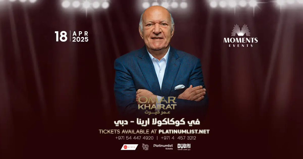 Omar Khairat Live at Coca-Cola Arena