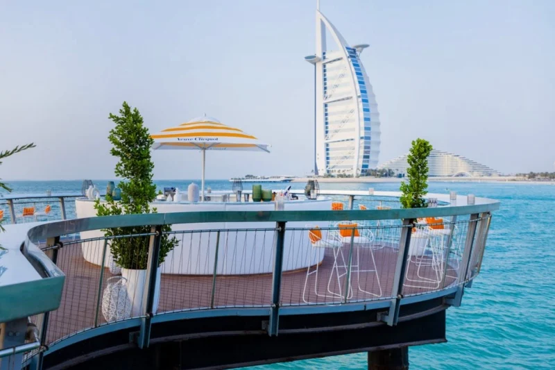 Skyline Lounge with Iconic Museum Views