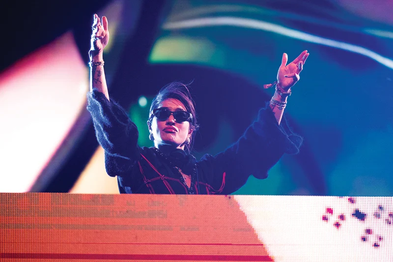 Peggy Gou