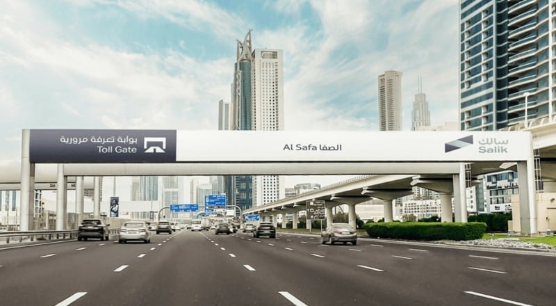 Are Salik gates free in Dubai during Eid Al Adha?
