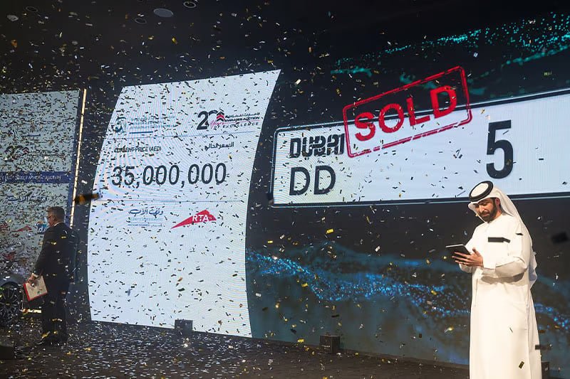 DD5 Dubai license plate sold for an eye-watering Dhs35 million