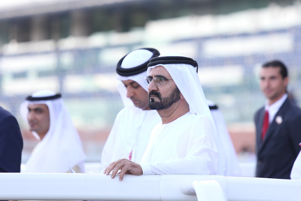 History and Leaders of the UAE