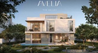 Avelia by Emaar